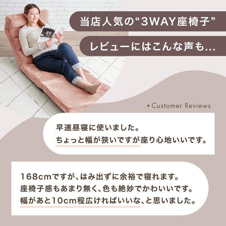 座椅子 おしゃれ 1人掛け コンパクト ハイバック ソファー