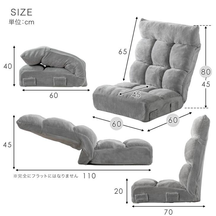 新品☆リクライニングチェア 高座椅子 ポケットコイル 座椅子 1Pソファ 肘付 座椅子 リクライニング おしゃれ 北欧 ロータイプ リクライニング