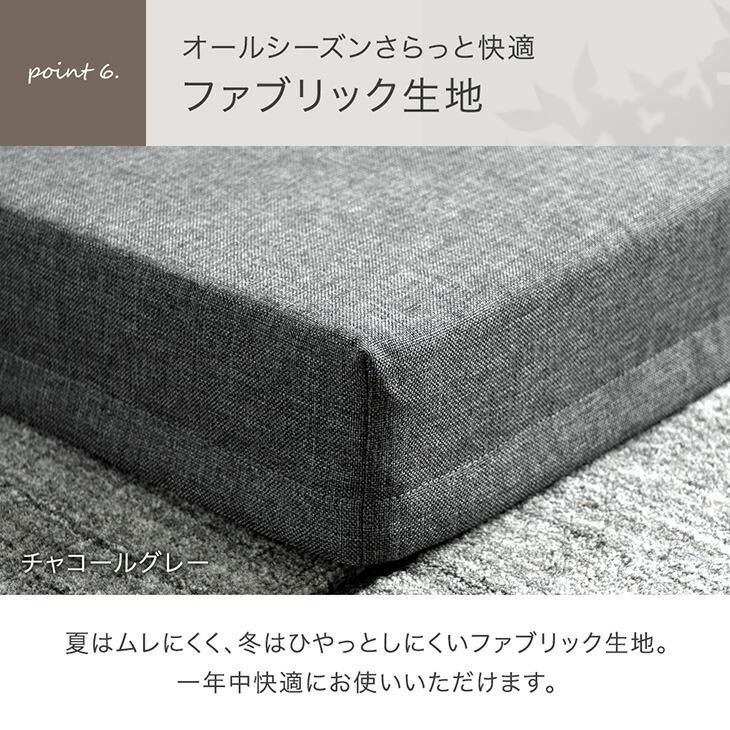 タンスのゲン ソファー 3人掛け おしゃれ ソファ 洗える L字 ロー