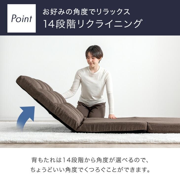 タンスのゲン ソファーベット 2人掛け ソファベッド 180 ハイバック