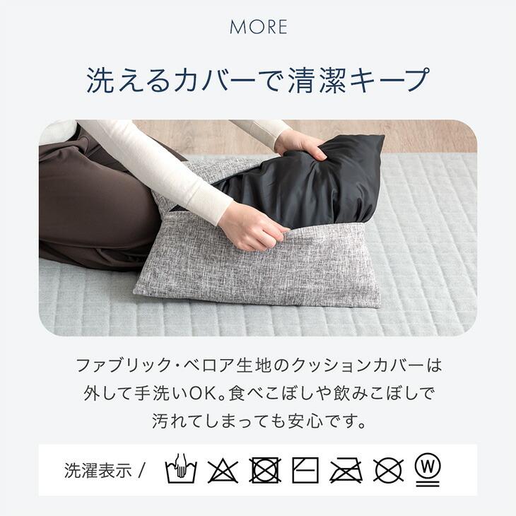 タンスのゲン ソファーベット 2人掛け ソファベッド 180 ハイバック 