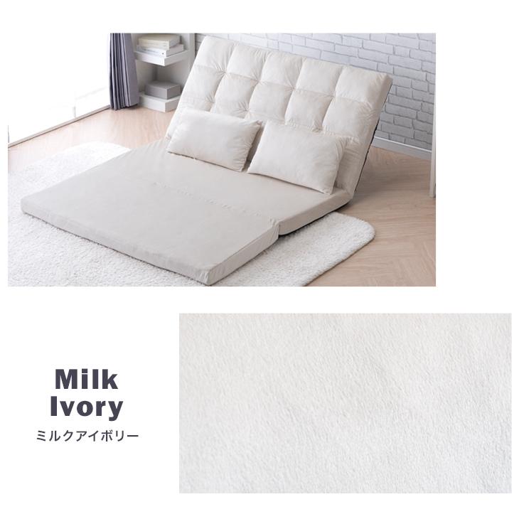 ソファーベッド 2人掛け ハイバック ソファベッド 二人掛け おしゃれ タンスのゲン ソファーベッド 2人掛け ハイバック ソファベッド