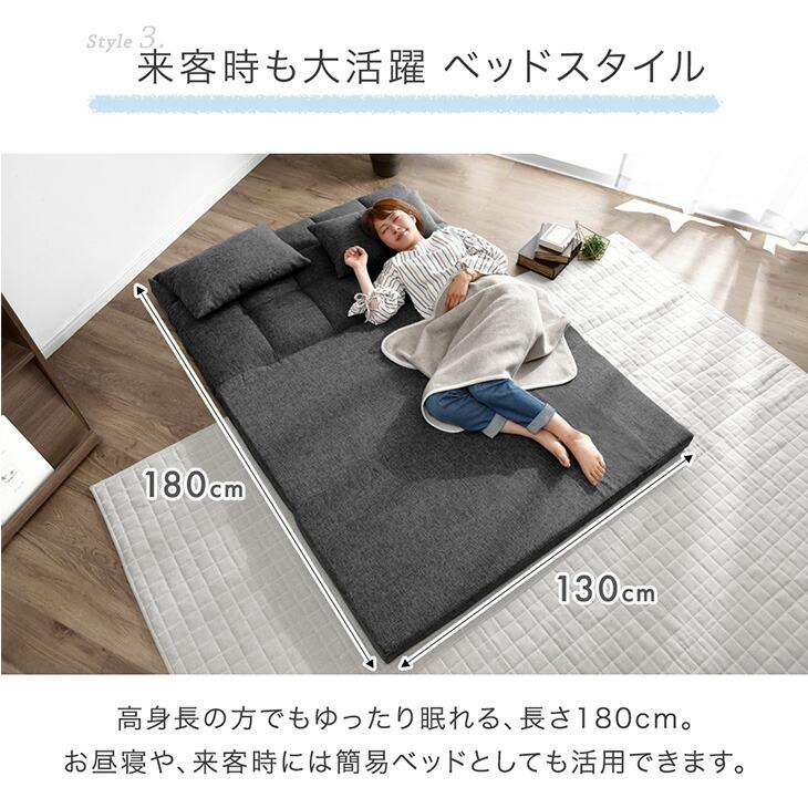 二人掛けソファーベッド タンスのゲン ソファーベット 2人掛け ソファベッド 180 ハイバック