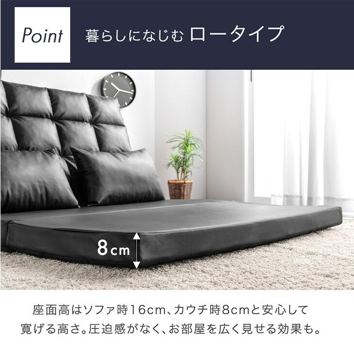 タンスのゲン ソファーベット 2人掛け ソファベッド 180 ハイバック