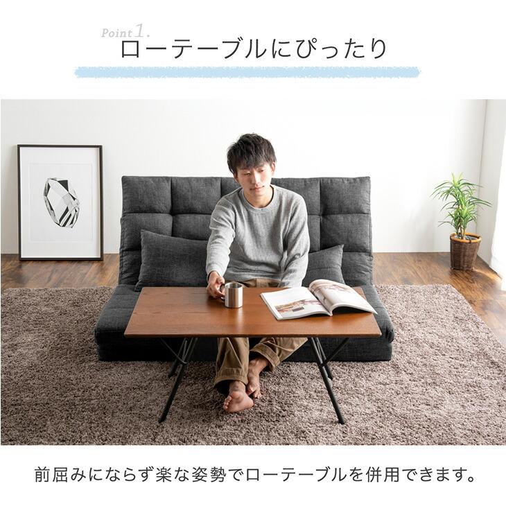 タンスのゲン ソファーベット 2人掛け ソファベッド 180 ハイバック