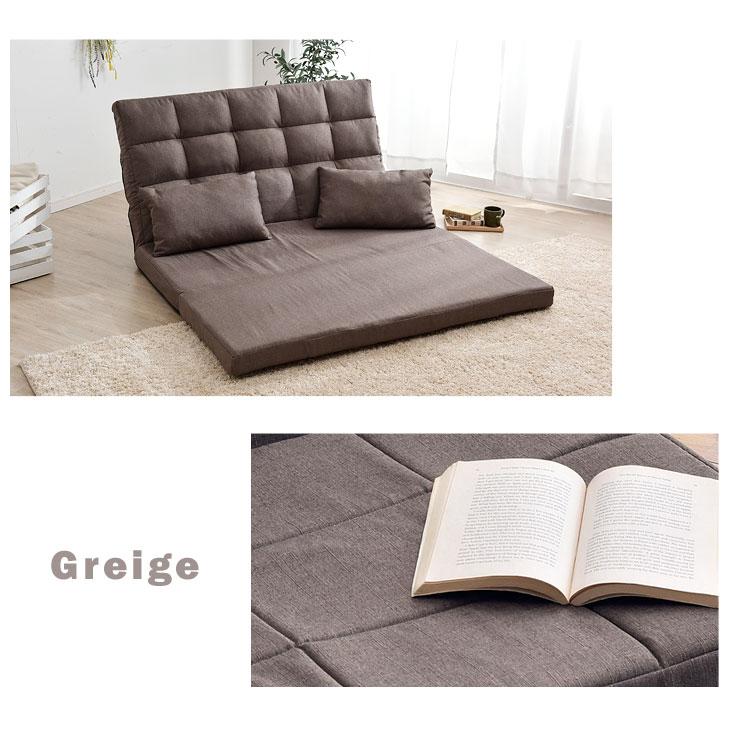 タンスのゲン 27日P15%〜 ソファーベッド 2人掛け ハイバック