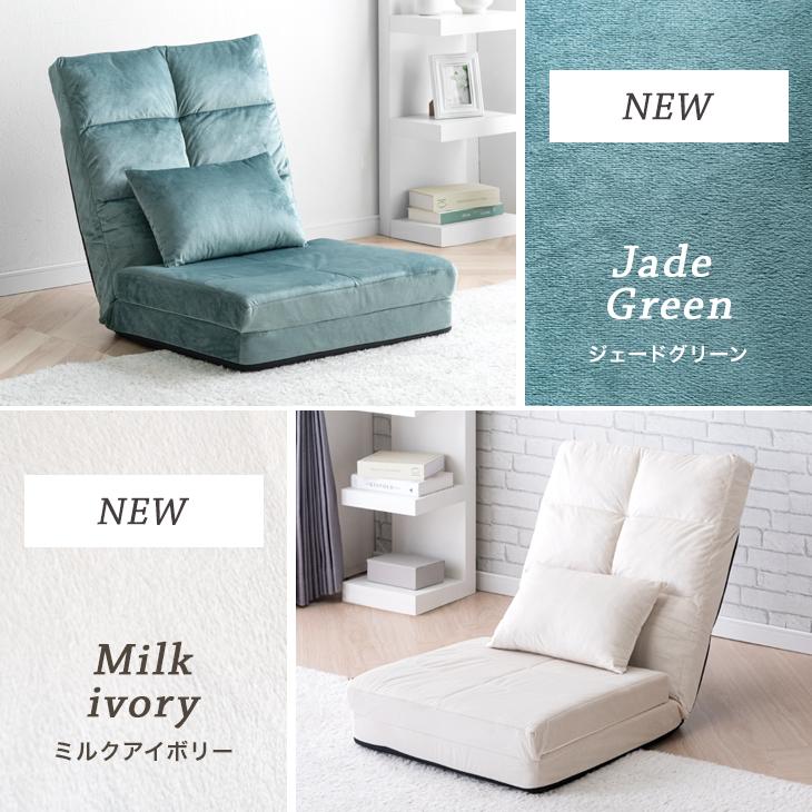 1人掛けソファー 椅子 楽天市場】ソファー ソファ リクライニング 電動 一人掛けソファ