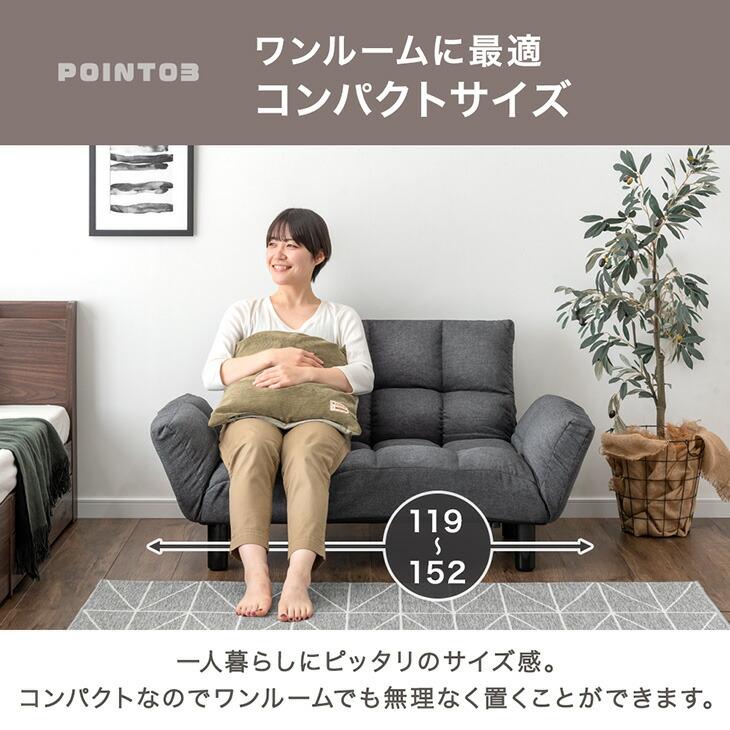 タンスのゲン ソファー おしゃれ ソファ 2人掛け 脚付き タンスのゲン ソファー おしゃれ ソファ 2人掛け 脚付き