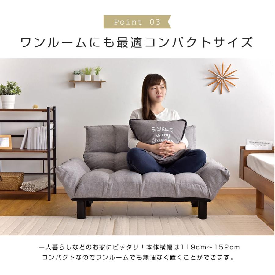 ソファー おしゃれ ソファ 2人掛け 脚付き リクライニング 二人掛け  