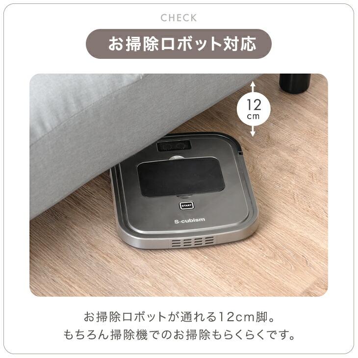 本日+5% ソファー 2人掛け おしゃれ ソファ 脚付き リクライニング 二人掛け 北欧 一人暮らし ローソファ リビング ソファベッド コンパクト | タンスのゲン | 15