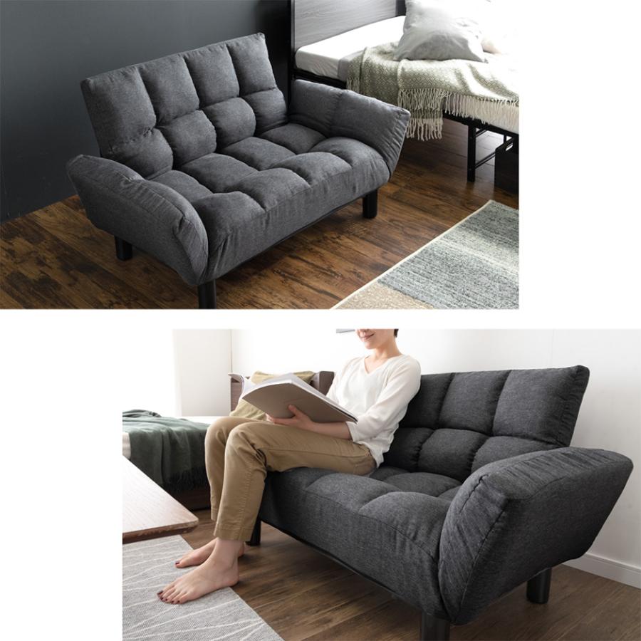 ソファー おしゃれ ソファ 2人掛け 脚付き リクライニング 二人掛け  