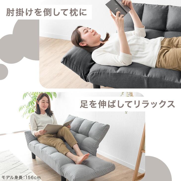 タンスのゲン ソファー おしゃれ 2人掛け ソファ 脚付き