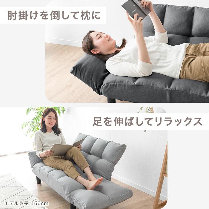 タンスのゲン 8日+5% ソファー おしゃれ 2人掛け ソファ 脚付き