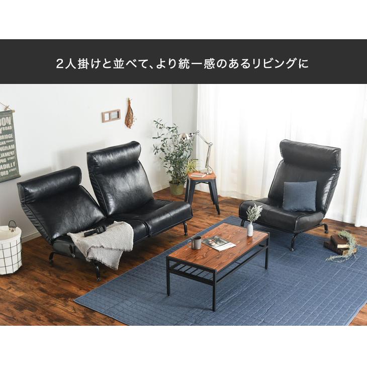 タンスのゲン ソファー おしゃれ 一人掛け ソファ 北欧 ゆったり タンスのゲン ソファー おしゃれ 一人掛け ソファ 北欧 ゆったり