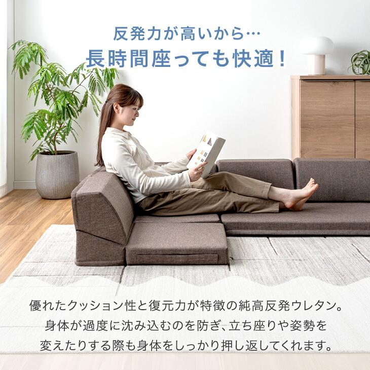 タンスのゲン ソファ 1人掛け 2人掛け 洗える バラ売り ローソファ