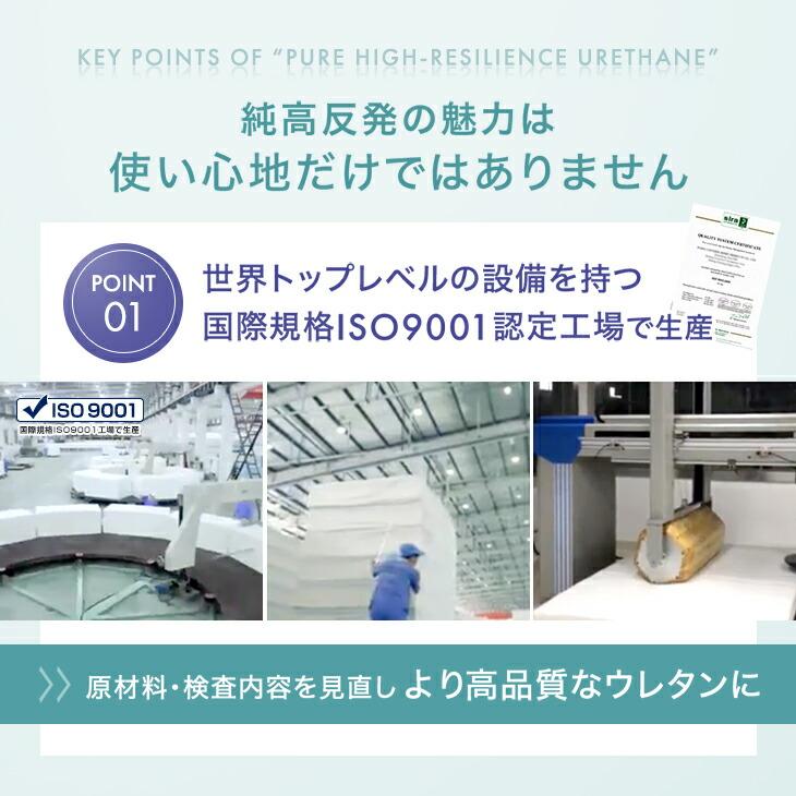 25日+5% ソファ 1人掛け 洗える バラ売り コーナー ローソファ カバーリング コーナーソファ ソファー こたつソファ ローソファー 43300238 座椅子 ソファ_8