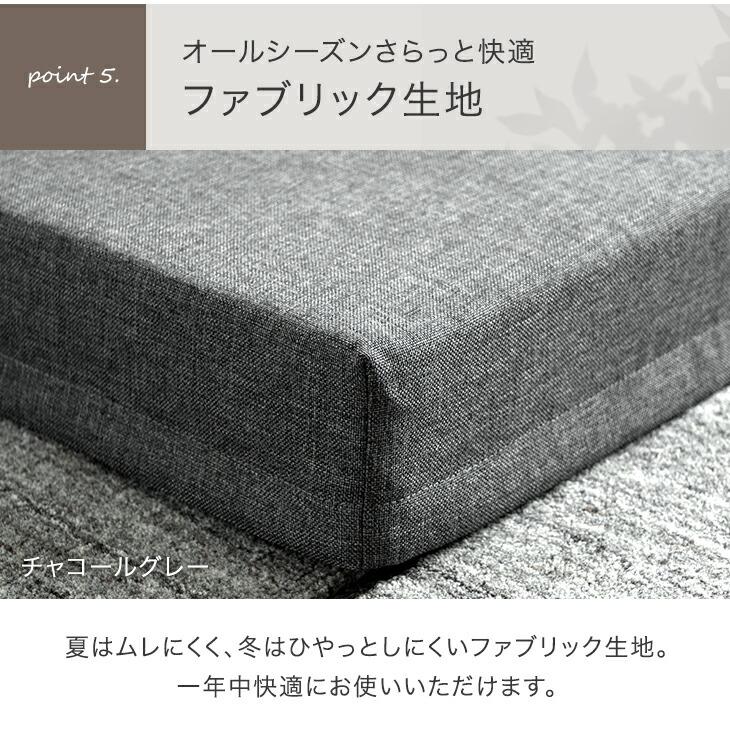 タンスのゲン ソファ 1人掛け 洗える バラ売り ローソファ カバー