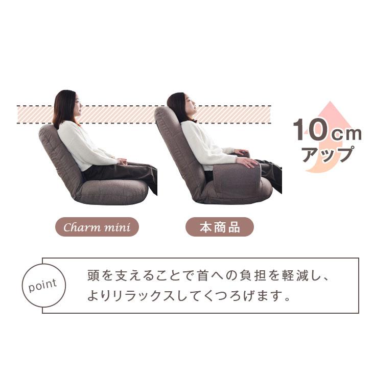 タンスのゲン 座椅子 肘掛付き おしゃれ ハイバック タンスのゲン 座椅子 肘掛付き おしゃれ ハイバック
