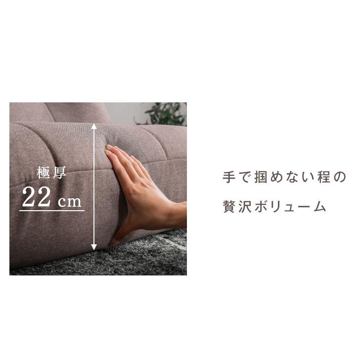タンスのゲン ソファー 2人掛け 座椅子 おしゃれ 北欧 ソファ タンスのゲン ソファー 2人掛け 座椅子 おしゃれ 北欧 ソファ