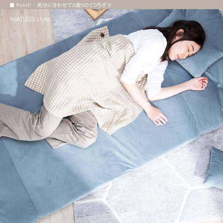 タンスのゲン ソファー 一人掛け おしゃれ 折りたたみ コンパクト 一人