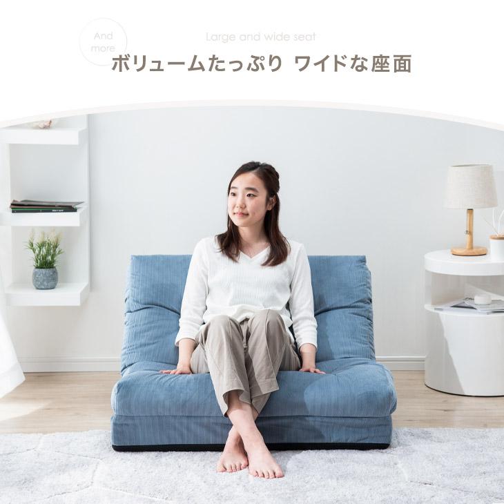 タンスのゲン 9日P16%〜 ソファー おしゃれ 一人掛け 折りたたみ タンスのゲン 9日P16%〜 ソファー おしゃれ 一人掛け 折りたたみ