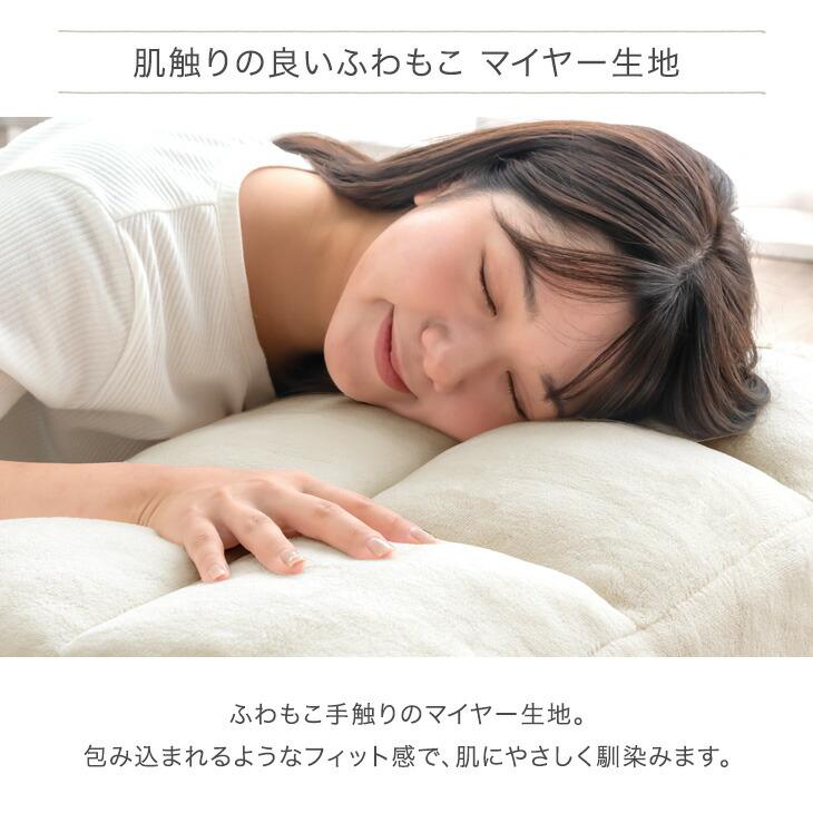 ライトグリー　2人掛けソファーベッド　リクライニング　折り畳み タンスのゲン ソファベッド おしゃれ 2人掛け シングル