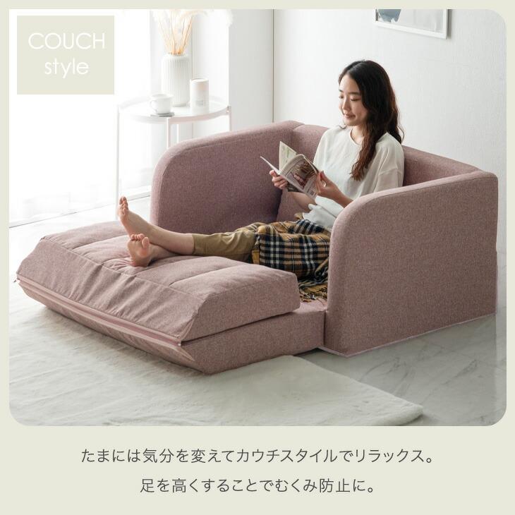 タンスのゲン ソファベッド おしゃれ 2人掛け シングル 折りたたみ