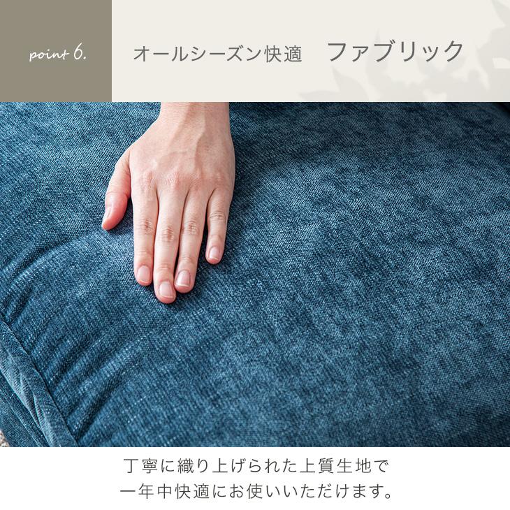 タンスのゲン ソファー 三人掛け おしゃれ 3人用 ローソファ 北欧 四人