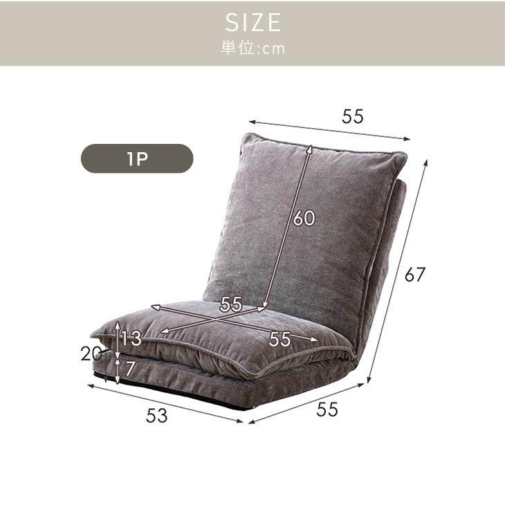 タンスのゲン ソファー 四人掛け おしゃれ 4人用 ローソファ 北欧 三人