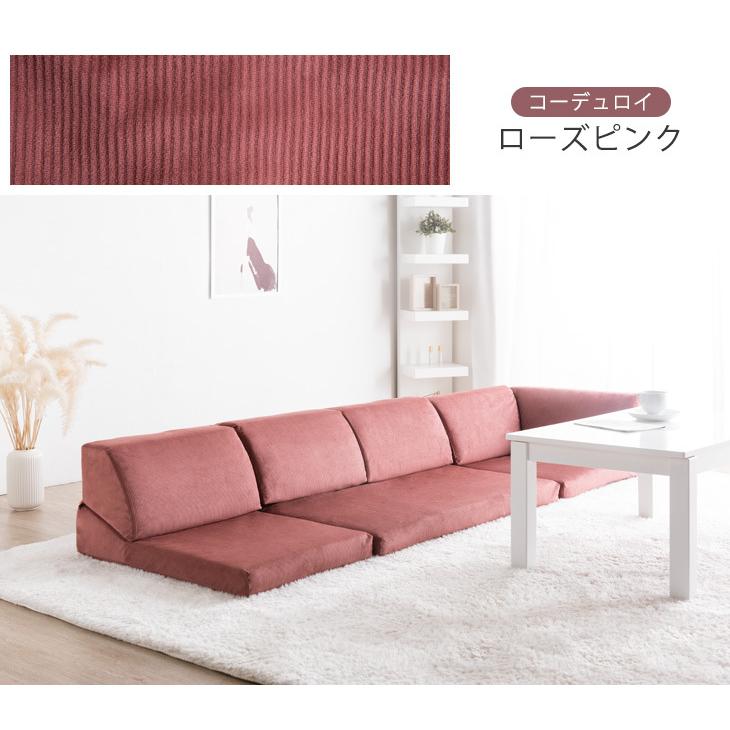 タンスのゲン 5日P14%〜 ソファカバー [商品番号：15210041] 専用