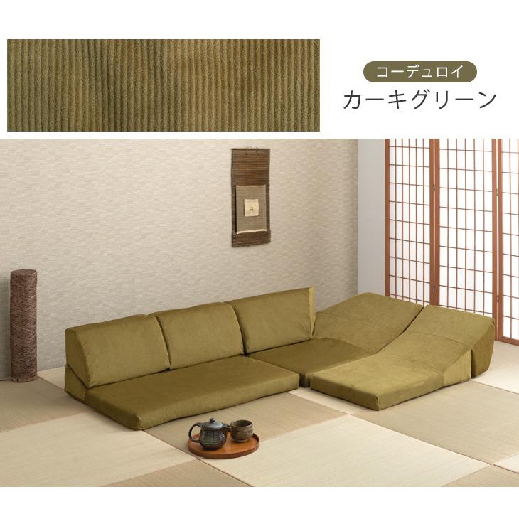 タンスのゲン ソファカバー [商品番号：15210041] 専用 洗えるソファー