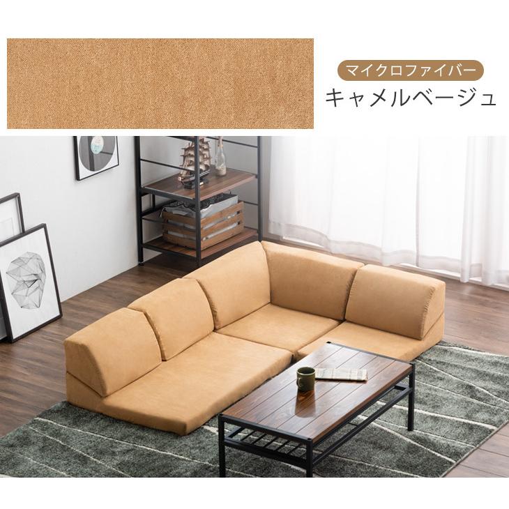 タンスのゲン ソファカバー [商品番号：15210041] 専用 洗えるソファー