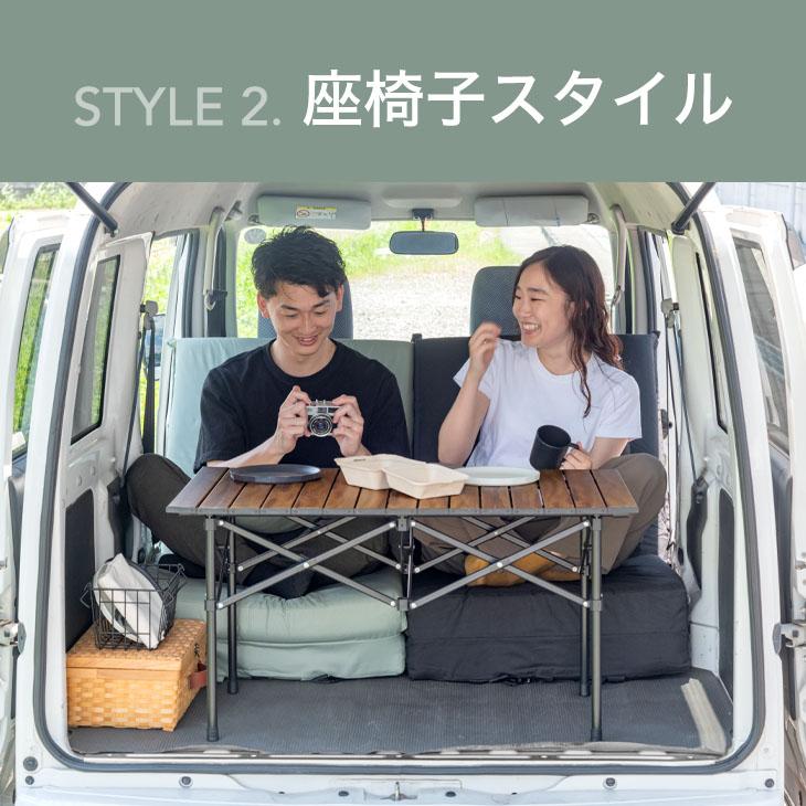 タンスのゲン 車中泊マット 8cm 厚手 枕 専用カバー付き キャンプ
