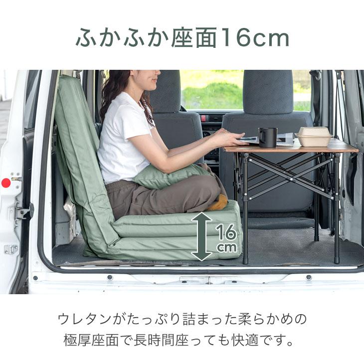 タンスのゲン 車中泊マット 8cm 厚手 枕 専用カバー付き キャンプ