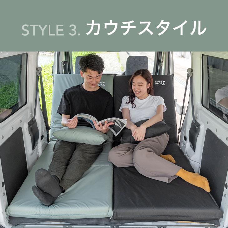 タンスのゲン 車中泊マット 8cm 厚手 枕 専用カバー付き キャンプ