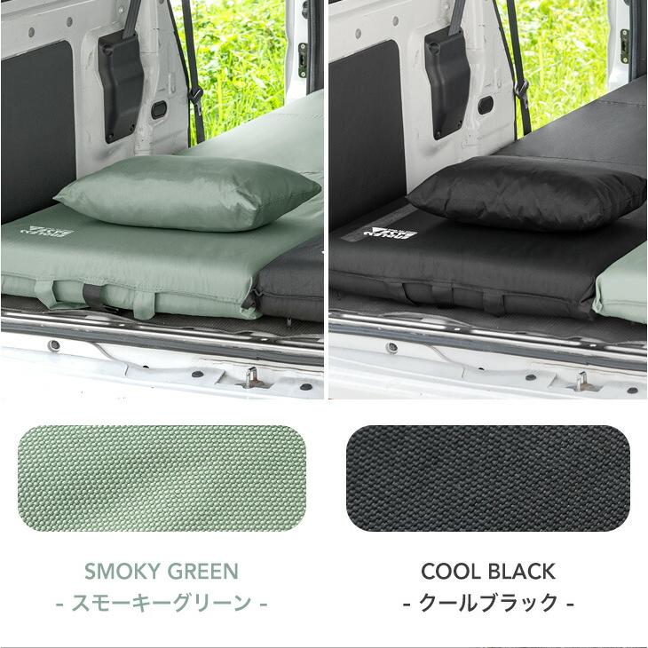 タンスのゲン 車中泊マット 厚さ 8cm 枕 専用カバー付き 幅60cm