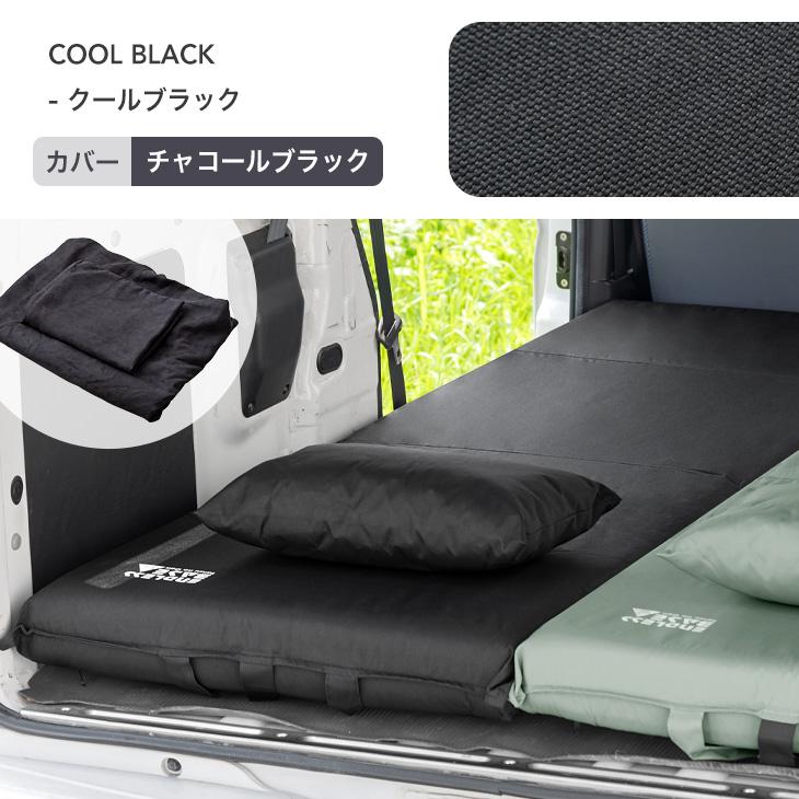 タンスのゲン 車中泊マット 厚さ 8cm 枕 専用カバー付き 幅60cm タンスのゲン 車中泊マット 厚さ 8cm 枕 専用カバー付き 幅60cm