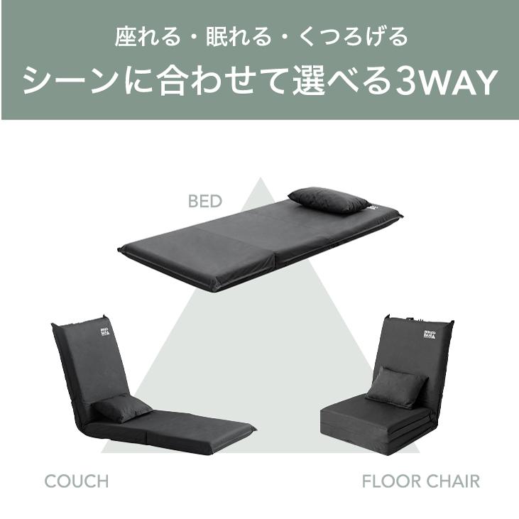 タンスのゲン 車中泊マット 厚さ 8cm 枕 専用カバー付き 幅60cm