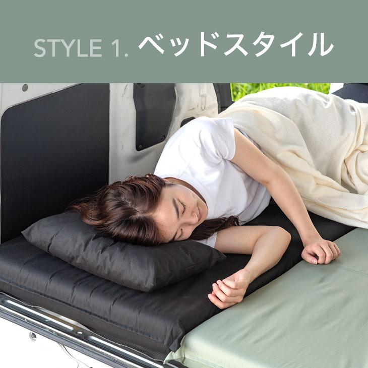 タンスのゲン 車中泊マット 8cm 厚手 枕 専用カバー付き キャンプ