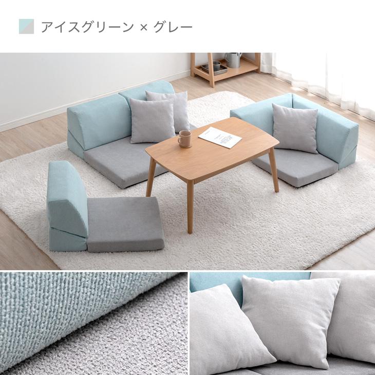 タンスのゲン 1日P13%〜 ソファー 3人掛け おしゃれ ローソファ タンスのゲン 1日P13%〜 ソファー 3人掛け おしゃれ ローソファ