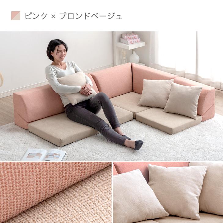 タンスのゲン 1日P13%〜 ソファー 3人掛け おしゃれ ローソファ タンスのゲン 1日P13%〜 ソファー 3人掛け おしゃれ ローソファ