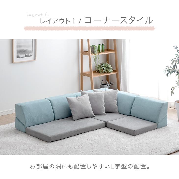 タンスのゲン ソファー 3人掛け おしゃれ ローソファ L字 こたつ タンスのゲン ソファー 3人掛け おしゃれ ローソファ L字 こたつ
