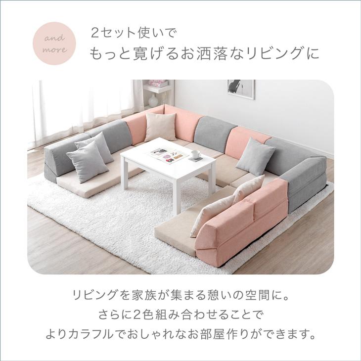 タンスのゲン 1日P13%〜 ソファー 3人掛け おしゃれ ローソファ タンスのゲン 1日P13%〜 ソファー 3人掛け おしゃれ ローソファ