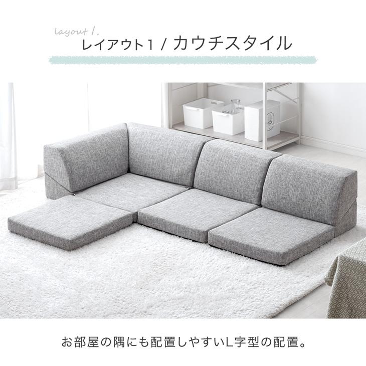 タンスのゲン 1日P13%〜 ソファー おしゃれ 3人掛け ソファ タンスのゲン 1日P13%〜 ソファー おしゃれ 3人掛け ソファ