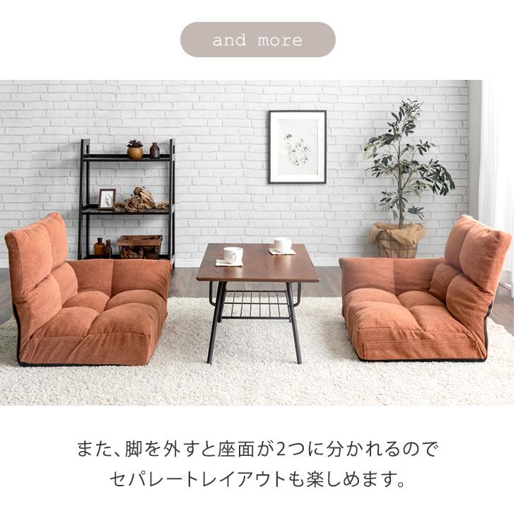 2人掛けソファ タンスのゲン ソファー 2人掛け ソファ 二人掛け ポケットコイル