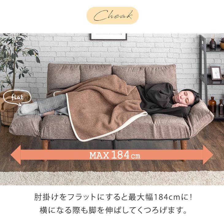 タンスのゲン ソファー 2人掛け ソファ 二人掛け ポケットコイル