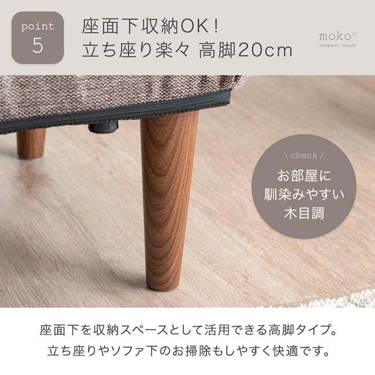 タンスのゲン 30日+5% ソファー おしゃれ 二人掛け リクライニング