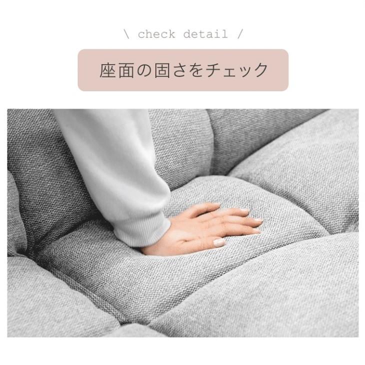 タンスのゲン 本日+4% ソファ 3人掛け リクライニング コンパクト ロー