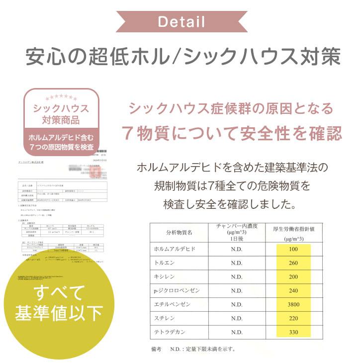 ソファー おしゃれ ソファーベッド 1人 ベッド ローソファー リクライニング ソファ １人用 コンパクト 折りたたみ 一人掛け ソファベッド 座椅子 3way｜tansu｜15