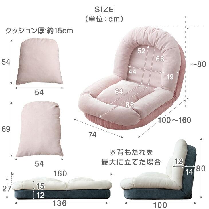 タンスのゲン 本日+4% ソファー おしゃれ ソファーベッド 1人 ベッド